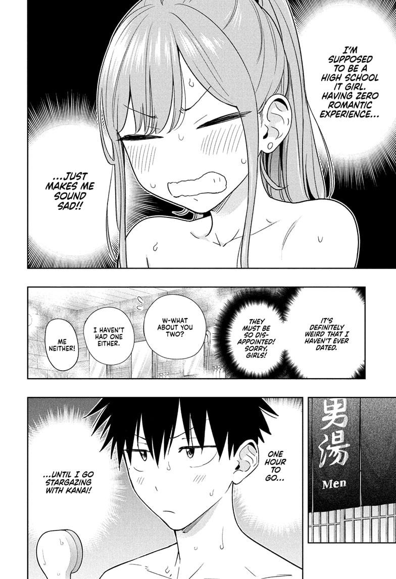 Hima-Ten! Chapter 21 page 4 - Chapter 21