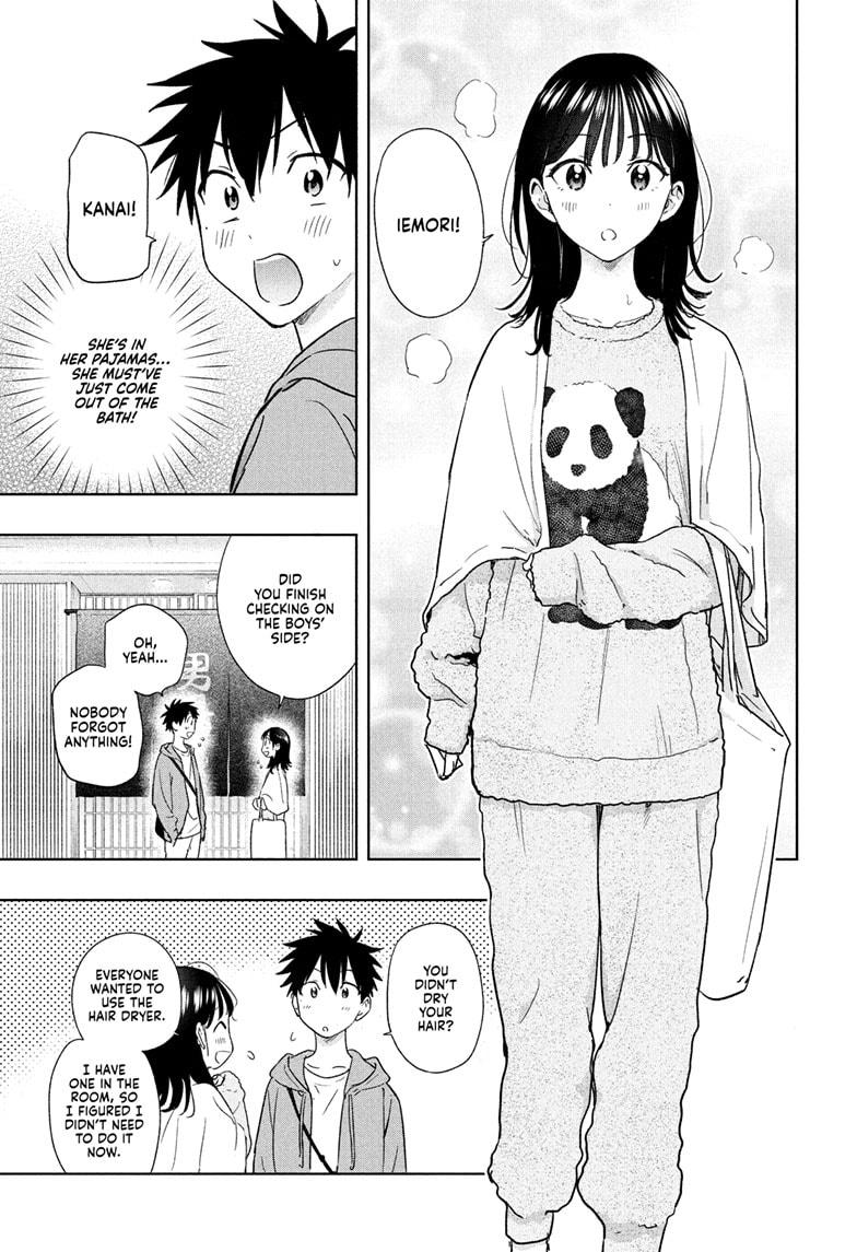 Hima-Ten! Chapter 21 page 7 - Chapter 21