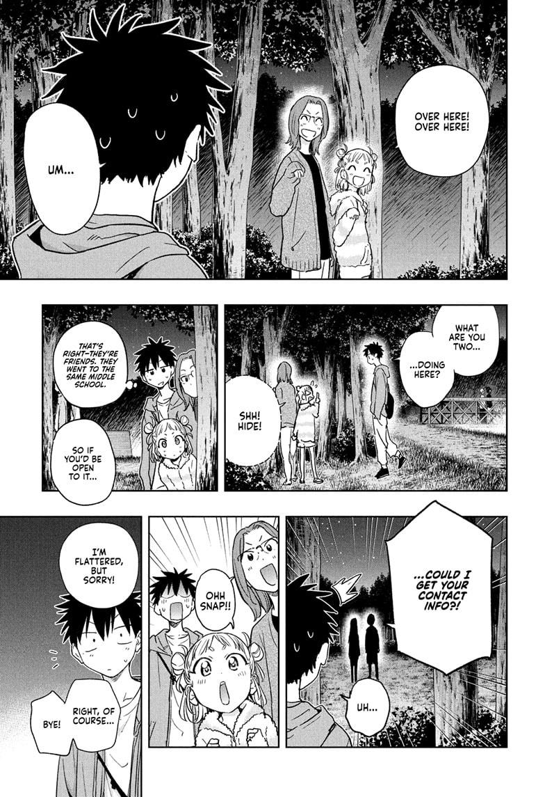 Hima-Ten! Chapter 21 page 9 - Chapter 21