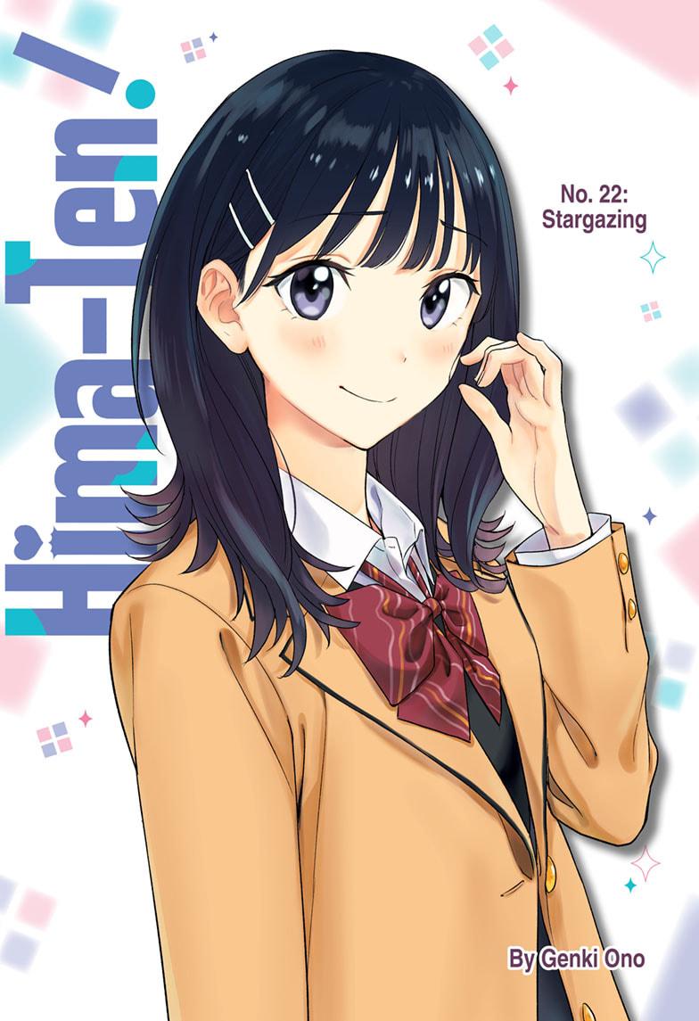 Hima-Ten! Chapter 22 page 1 - Chapter 22