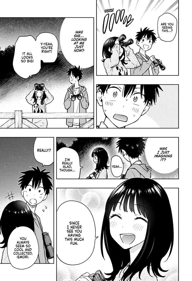Hima-Ten! Chapter 22 page 11 - Chapter 22