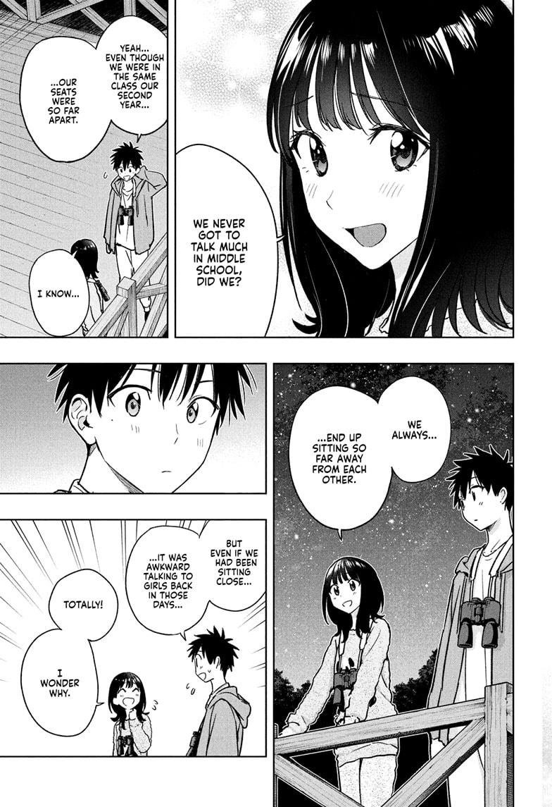 Hima-Ten! Chapter 22 page 13 - Chapter 22