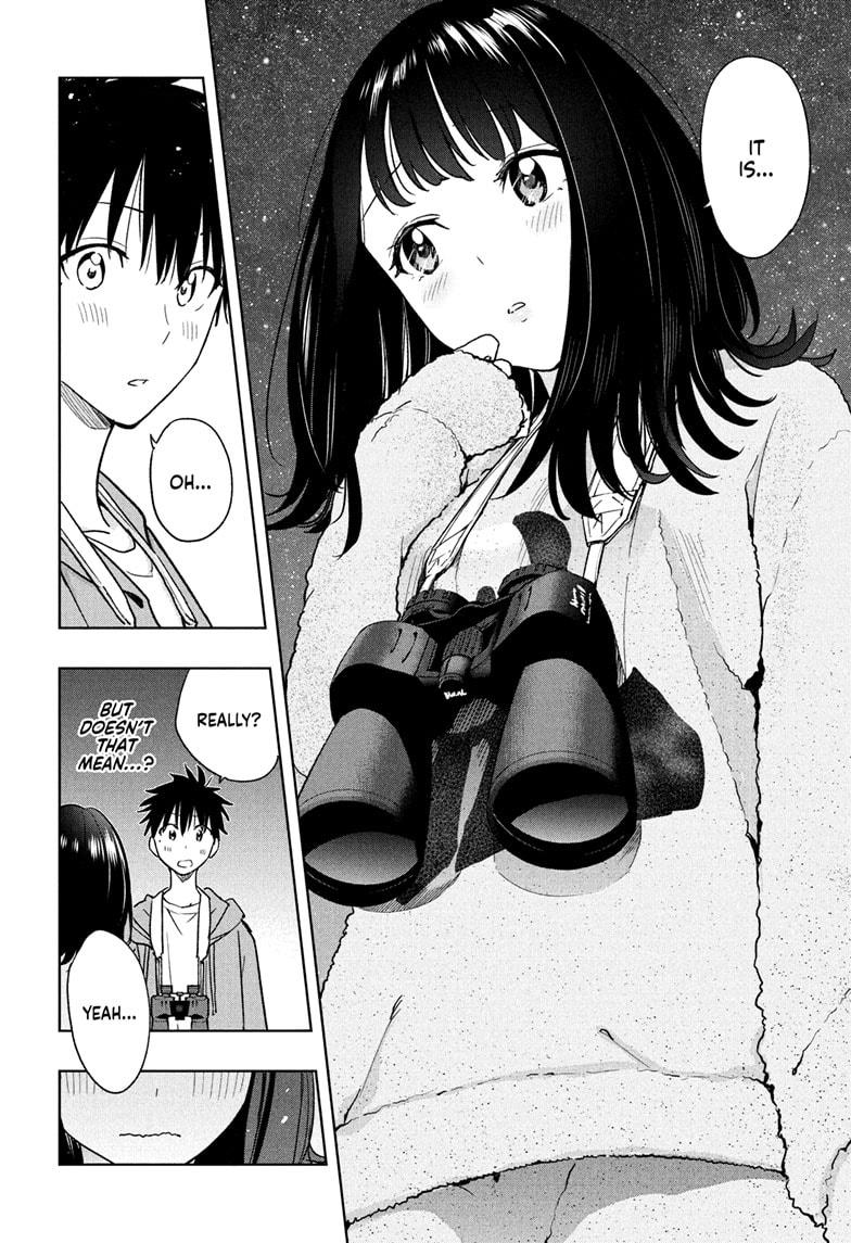 Hima-Ten! Chapter 22 page 18 - Chapter 22