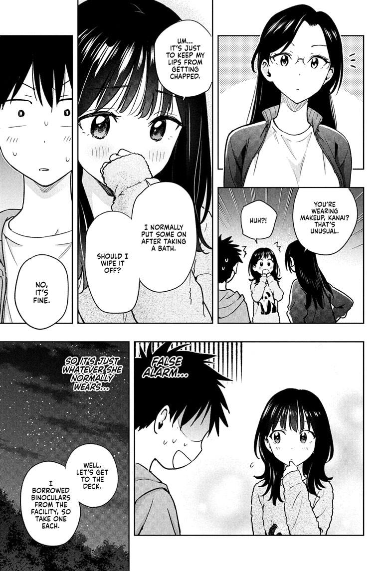 Hima-Ten! Chapter 22 page 5 - Chapter 22