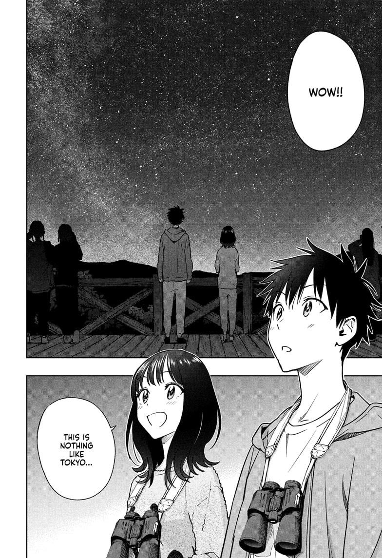 Hima-Ten! Chapter 22 page 6 - Chapter 22