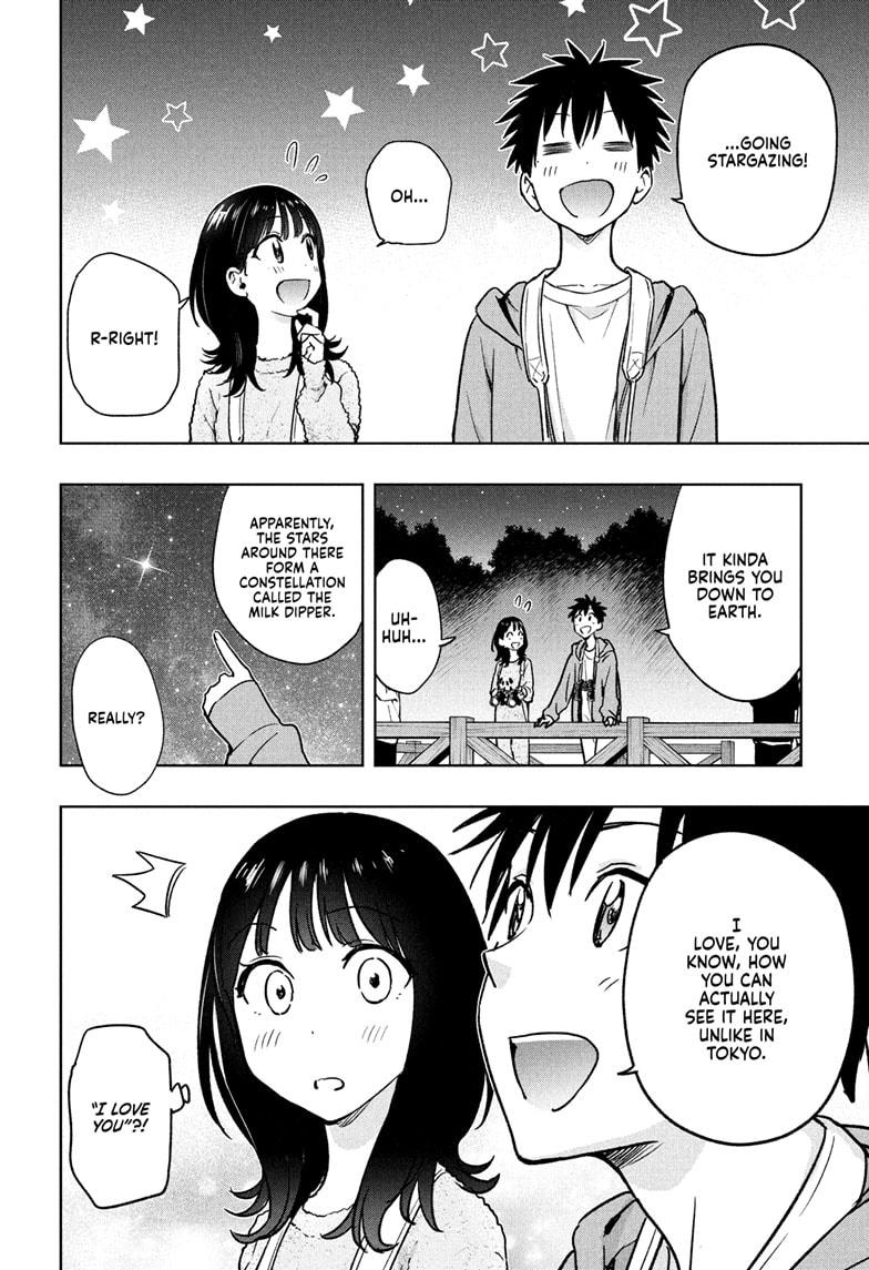 Hima-Ten! Chapter 22 page 8 - Chapter 22