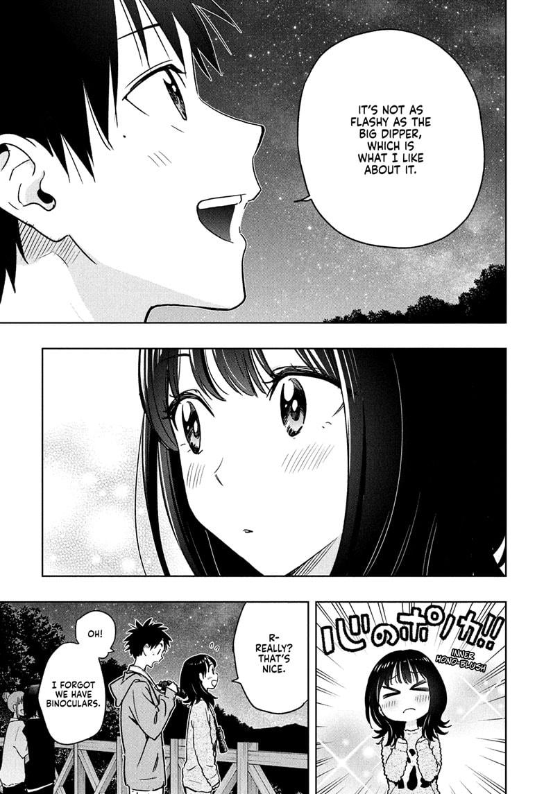 Hima-Ten! Chapter 22 page 9 - Chapter 22