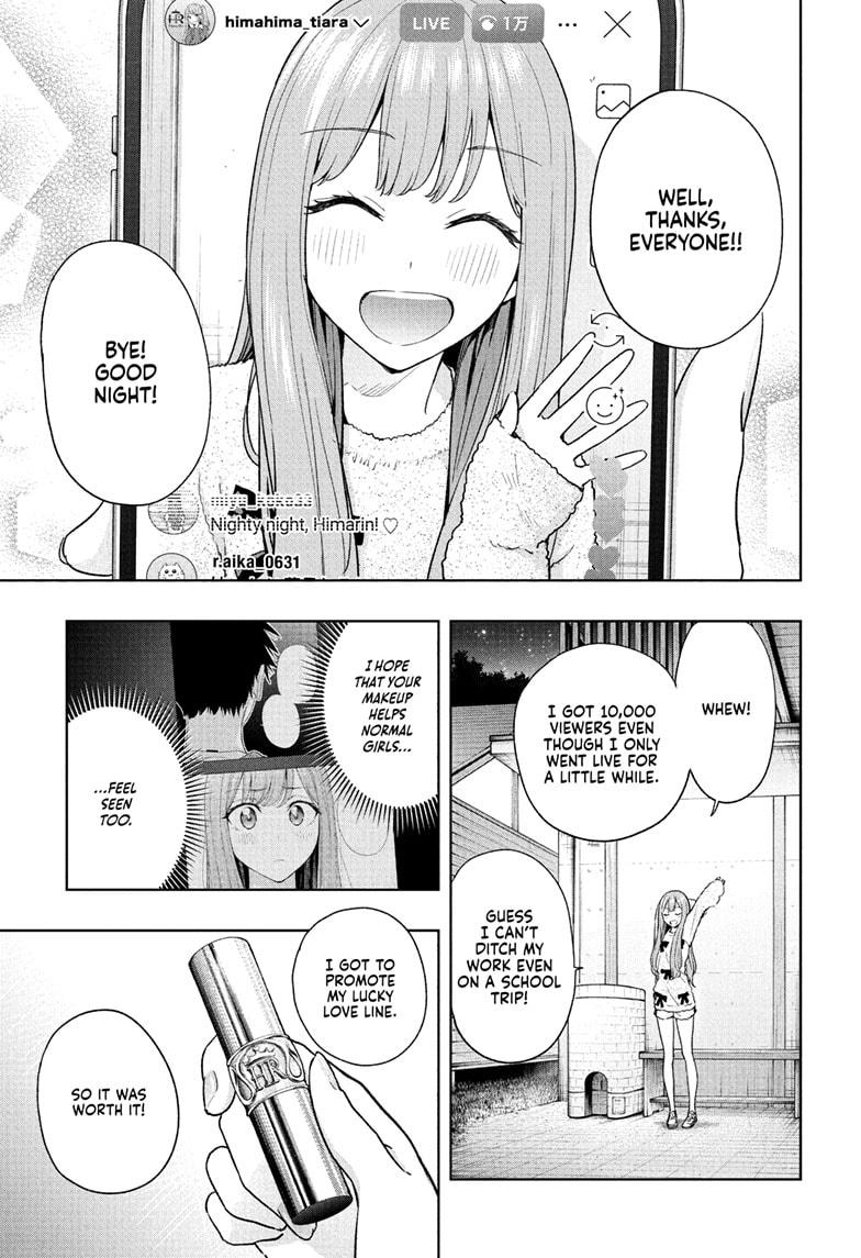 Hima-Ten! Chapter 23 page 1 - Chapter 23