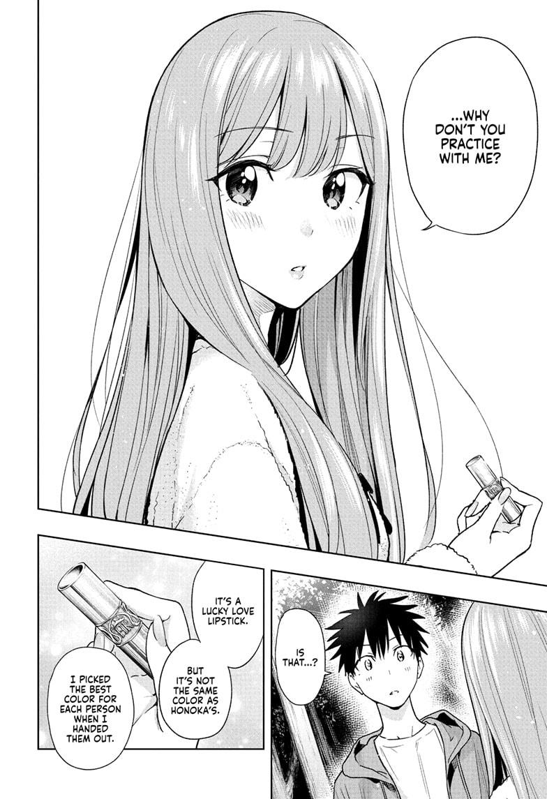 Hima-Ten! Chapter 23 page 12 - Chapter 23