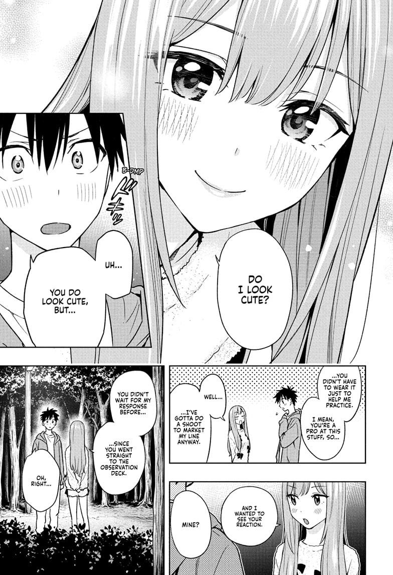 Hima-Ten! Chapter 23 page 13 - Chapter 23