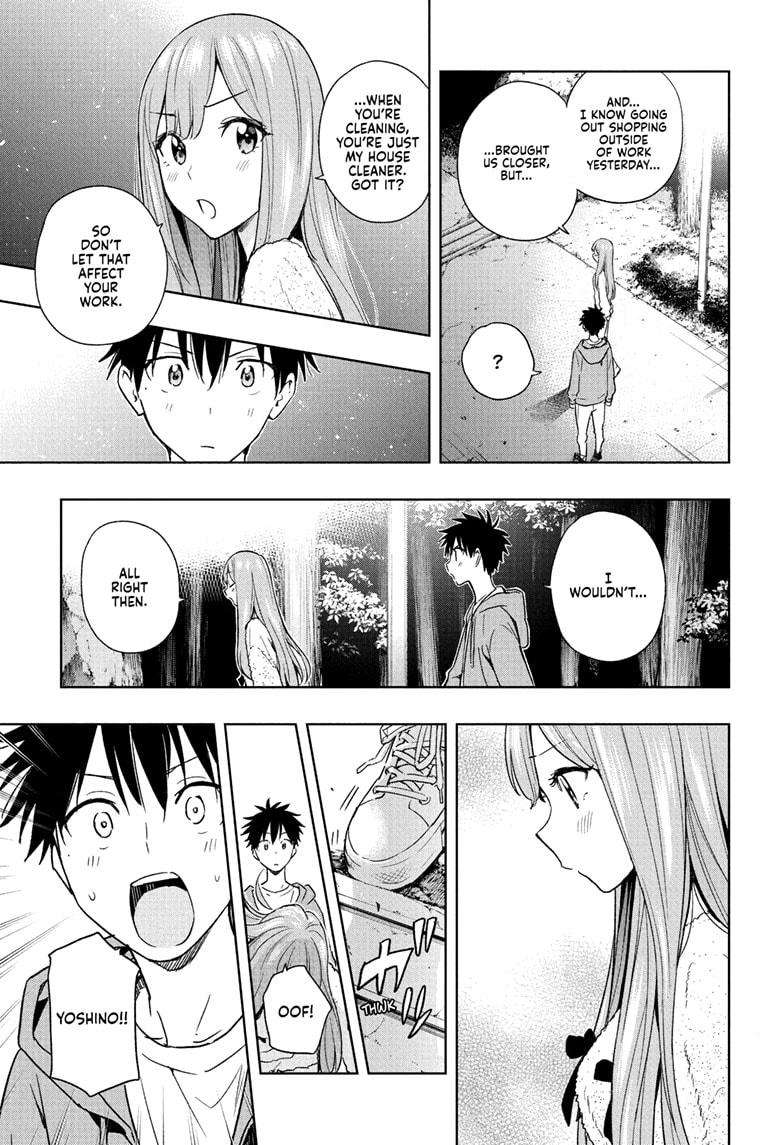 Hima-Ten! Chapter 23 page 15 - Chapter 23