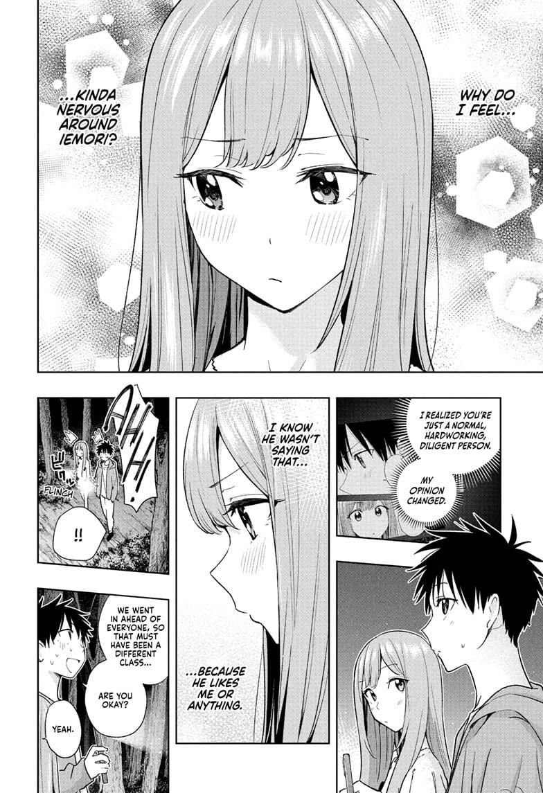 Hima-Ten! Chapter 23 page 4 - Chapter 23