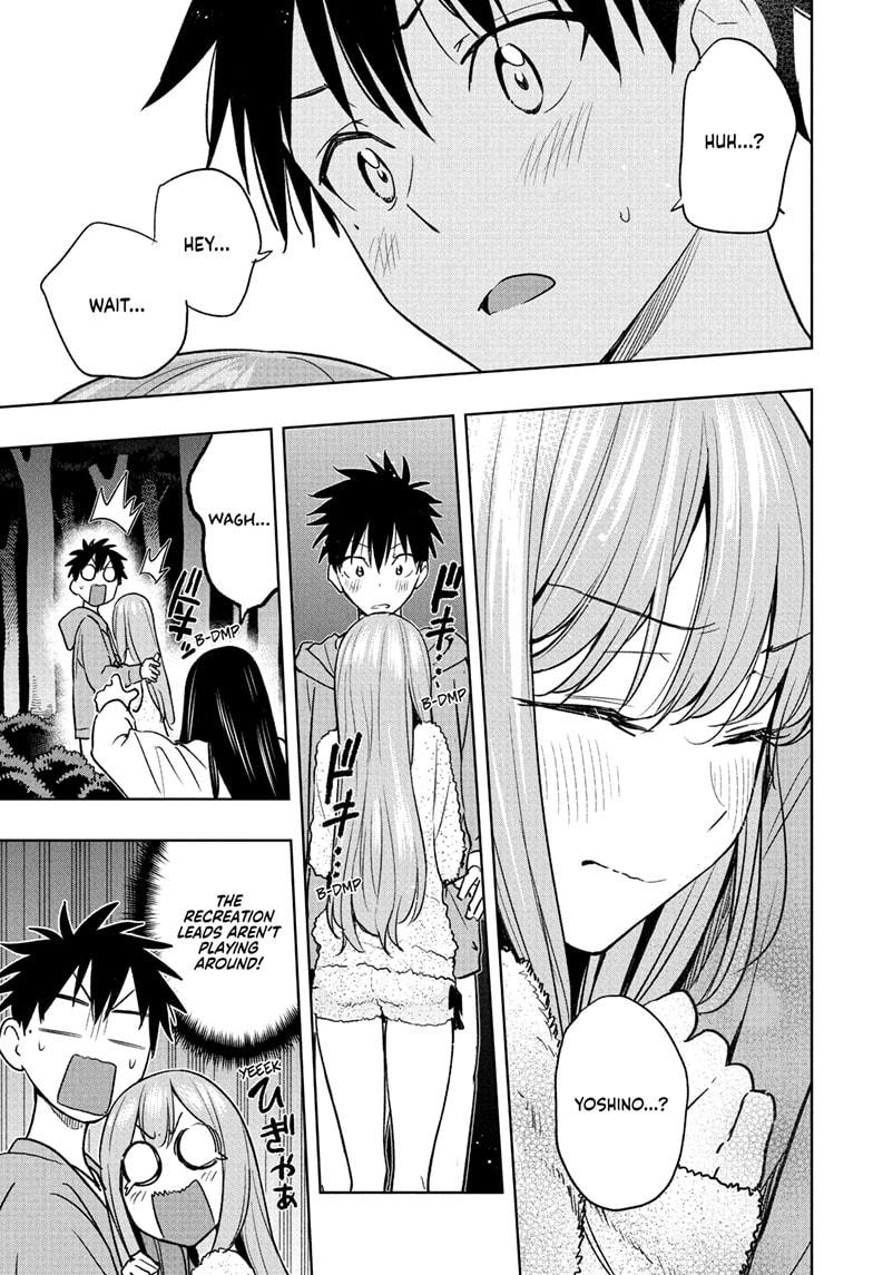 Hima-Ten! Chapter 23 page 7 - Chapter 23