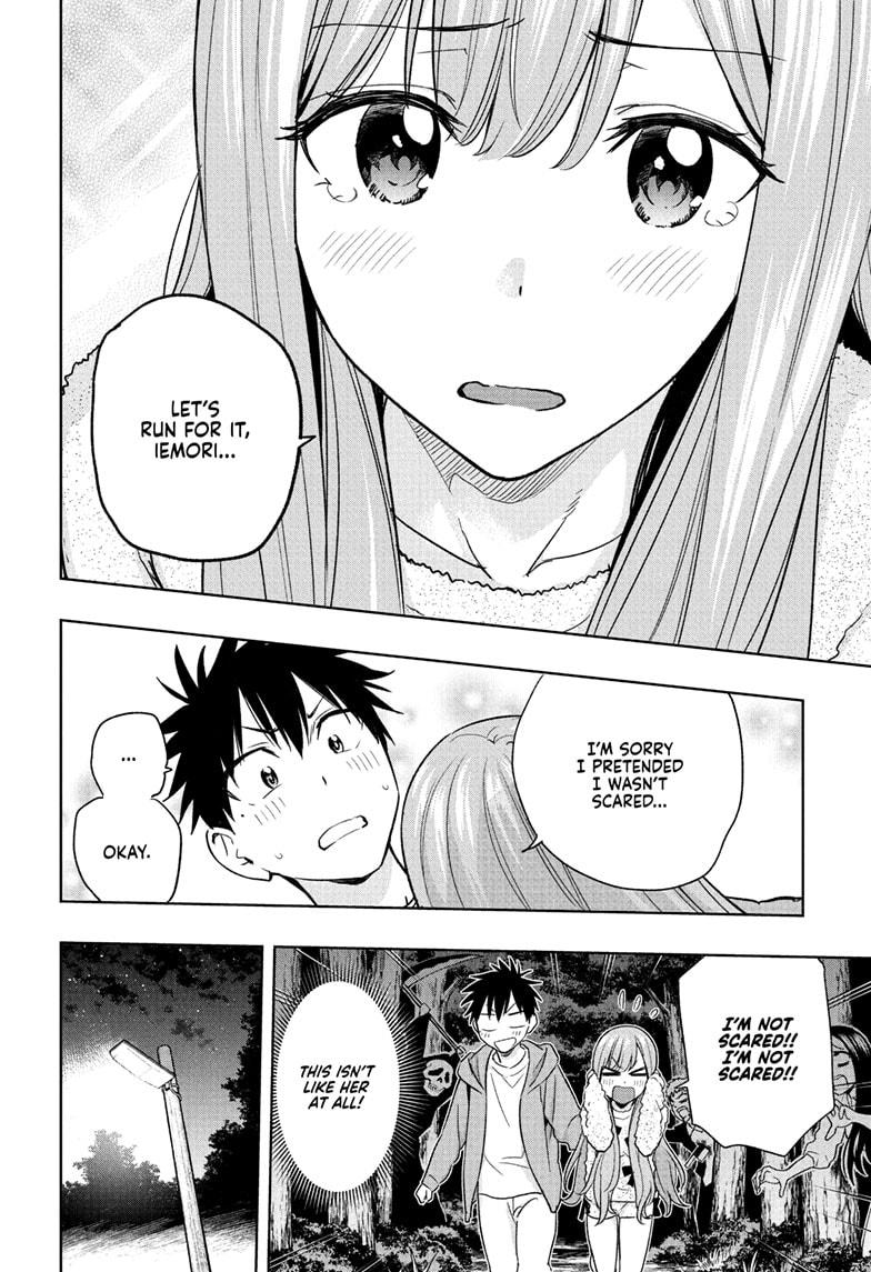 Hima-Ten! Chapter 23 page 8 - Chapter 23