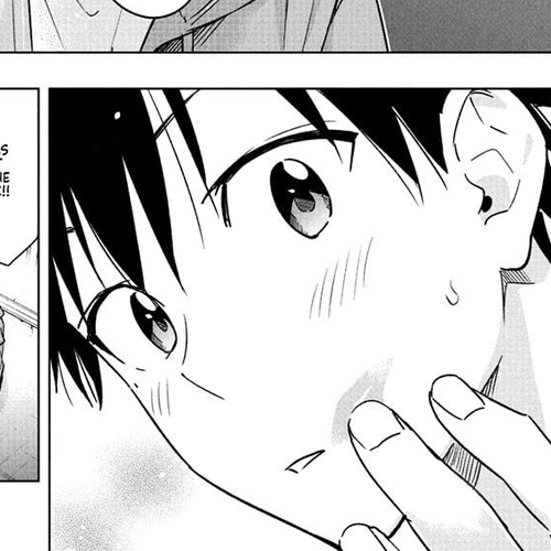 Hima-Ten! Chapter 23 cover