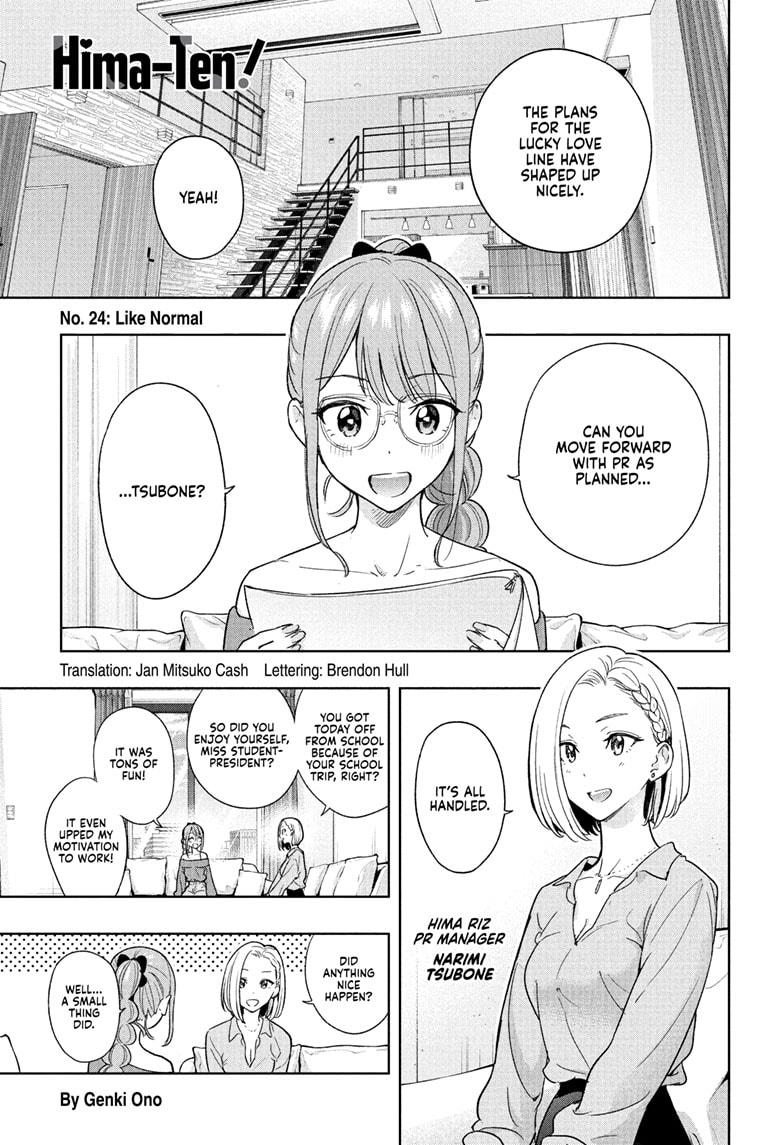 Hima-Ten! Chapter 24 page 1 - Chapter 24