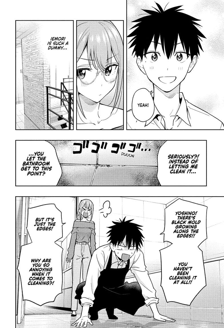 Hima-Ten! Chapter 24 page 10 - Chapter 24