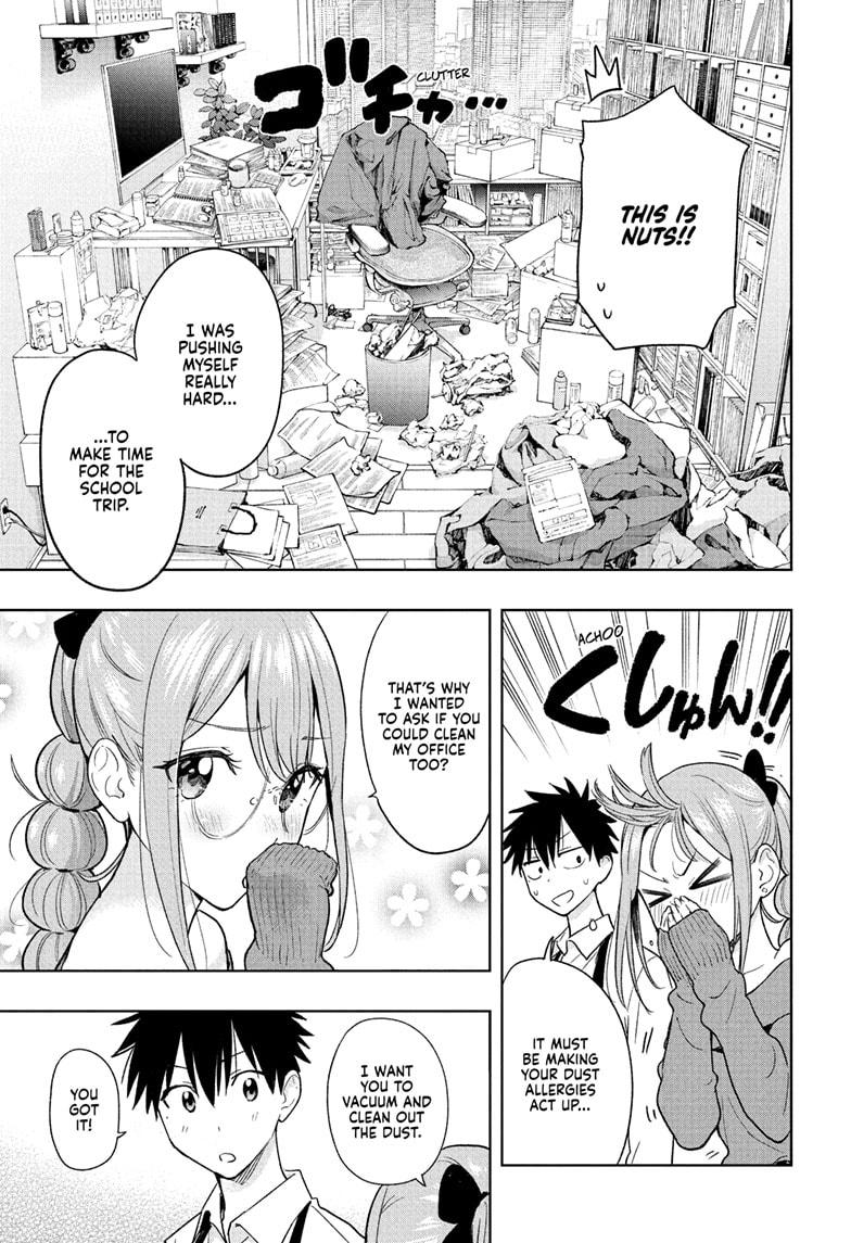 Hima-Ten! Chapter 24 page 13 - Chapter 24