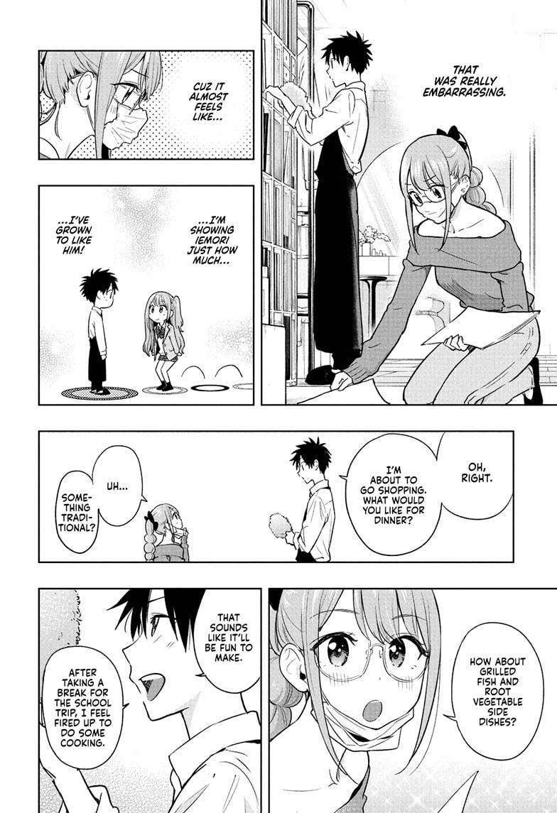 Hima-Ten! Chapter 24 page 14 - Chapter 24