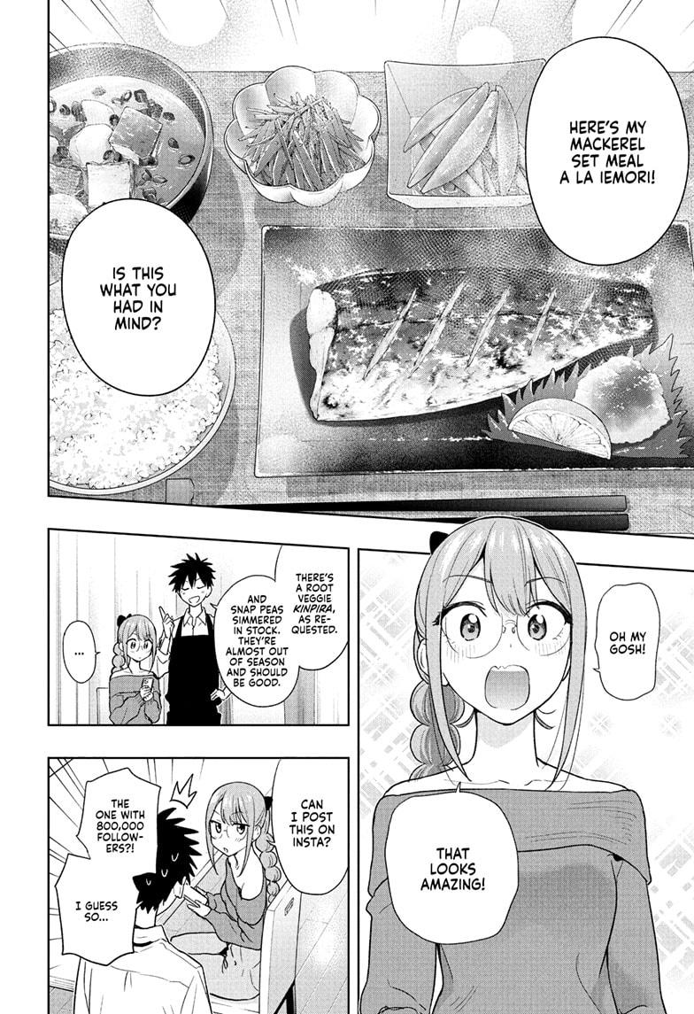 Hima-Ten! Chapter 24 page 16 - Chapter 24
