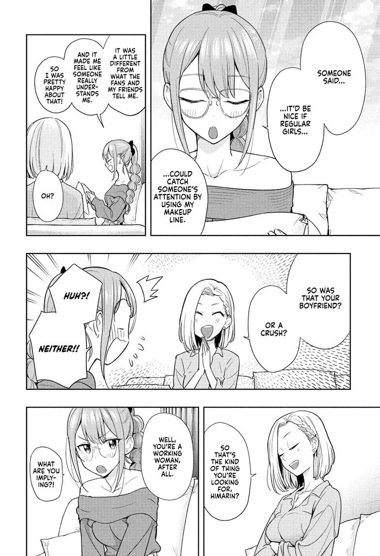 Hima-Ten! Chapter 24 page 2 - Chapter 24