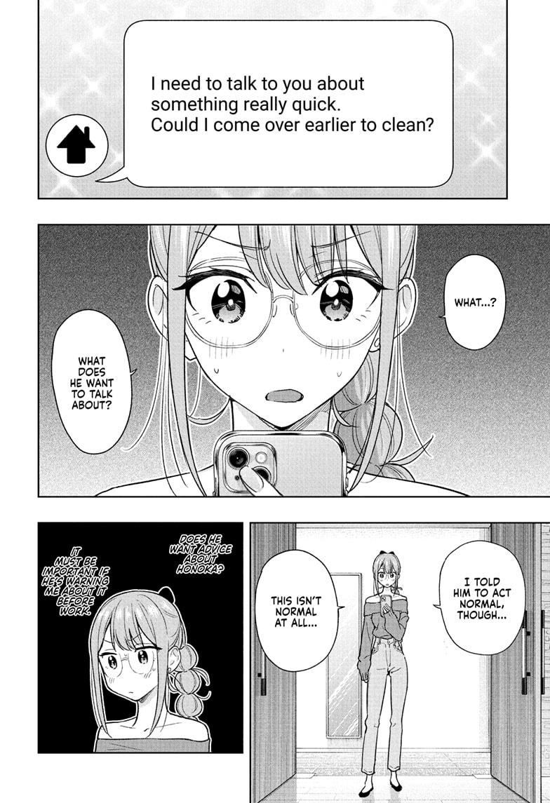 Hima-Ten! Chapter 24 page 4 - Chapter 24