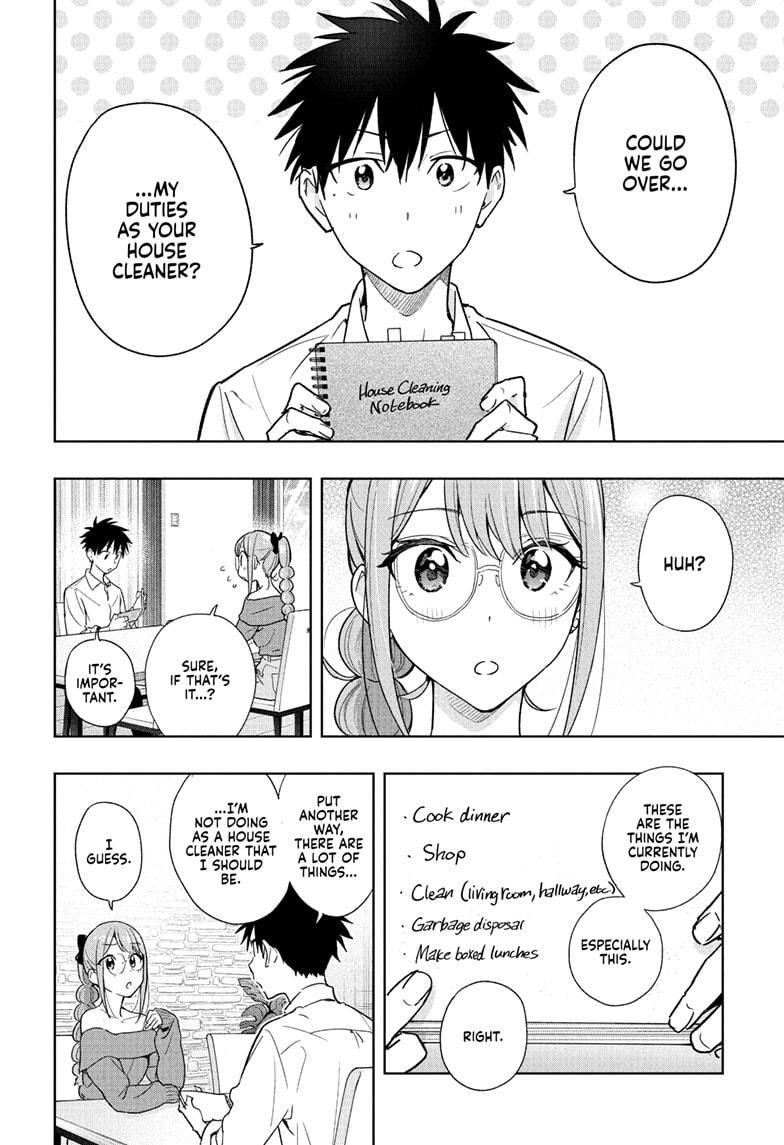 Hima-Ten! Chapter 24 page 6 - Chapter 24
