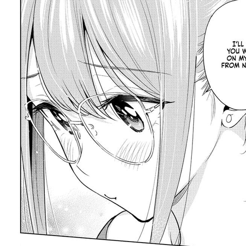 Hima-Ten! Chapter 24 cover