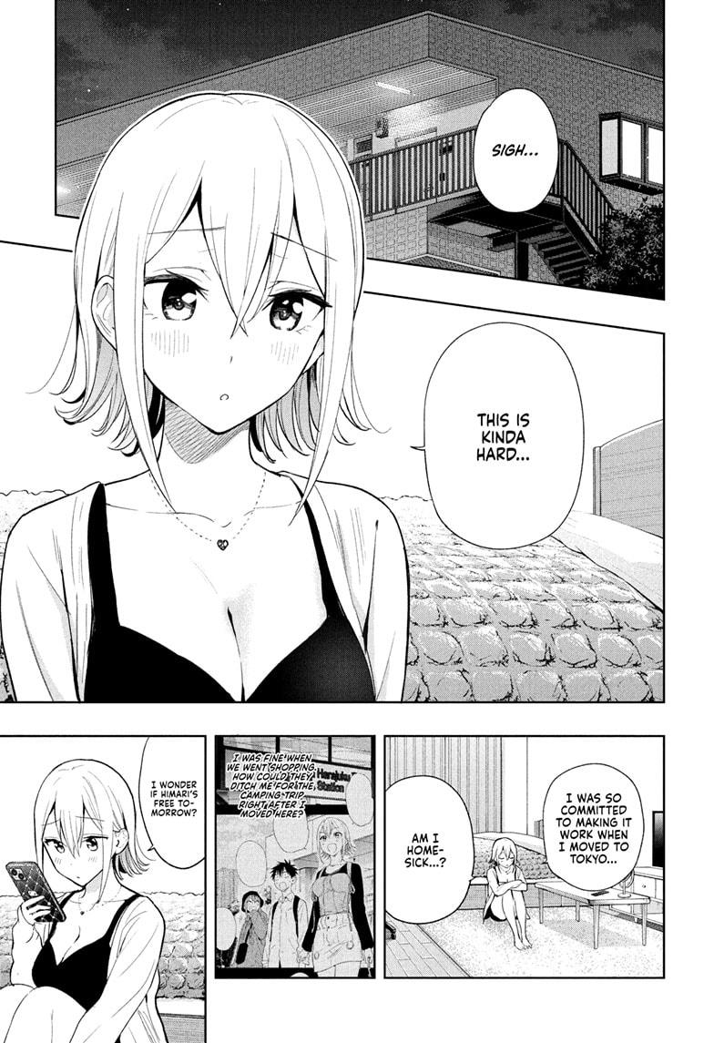 Hima-Ten! Chapter 25 page 1 - Chapter 25