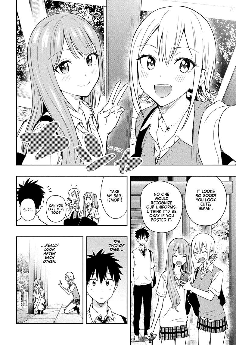 Hima-Ten! Chapter 25 page 10 - Chapter 25