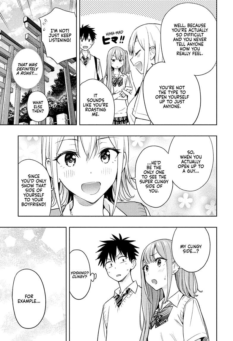 Hima-Ten! Chapter 25 page 13 - Chapter 25