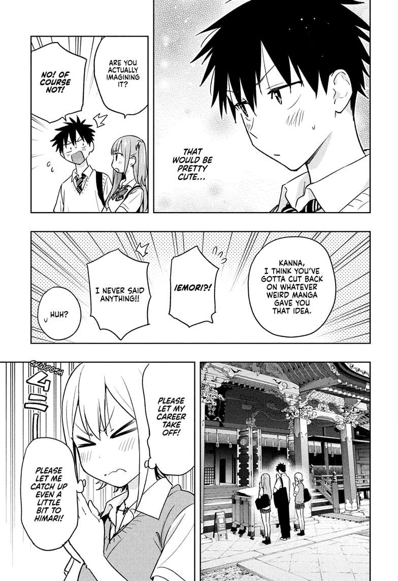 Hima-Ten! Chapter 25 page 15 - Chapter 25