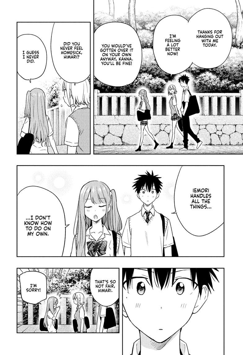 Hima-Ten! Chapter 25 page 16 - Chapter 25