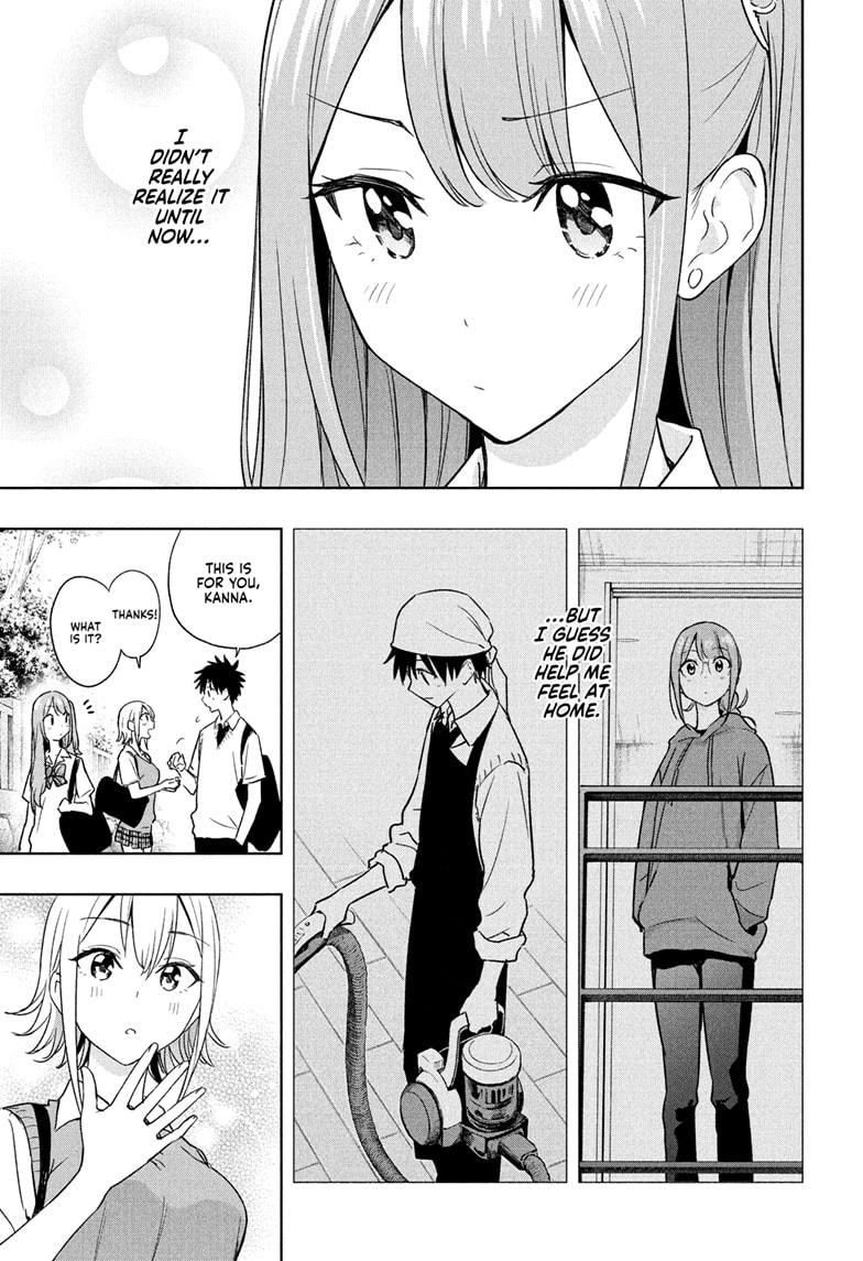 Hima-Ten! Chapter 25 page 17 - Chapter 25