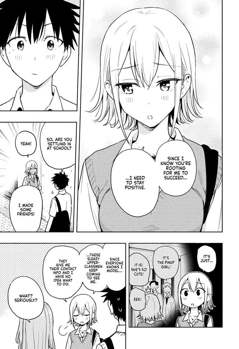 Hima-Ten! Chapter 25 page 5 - Chapter 25