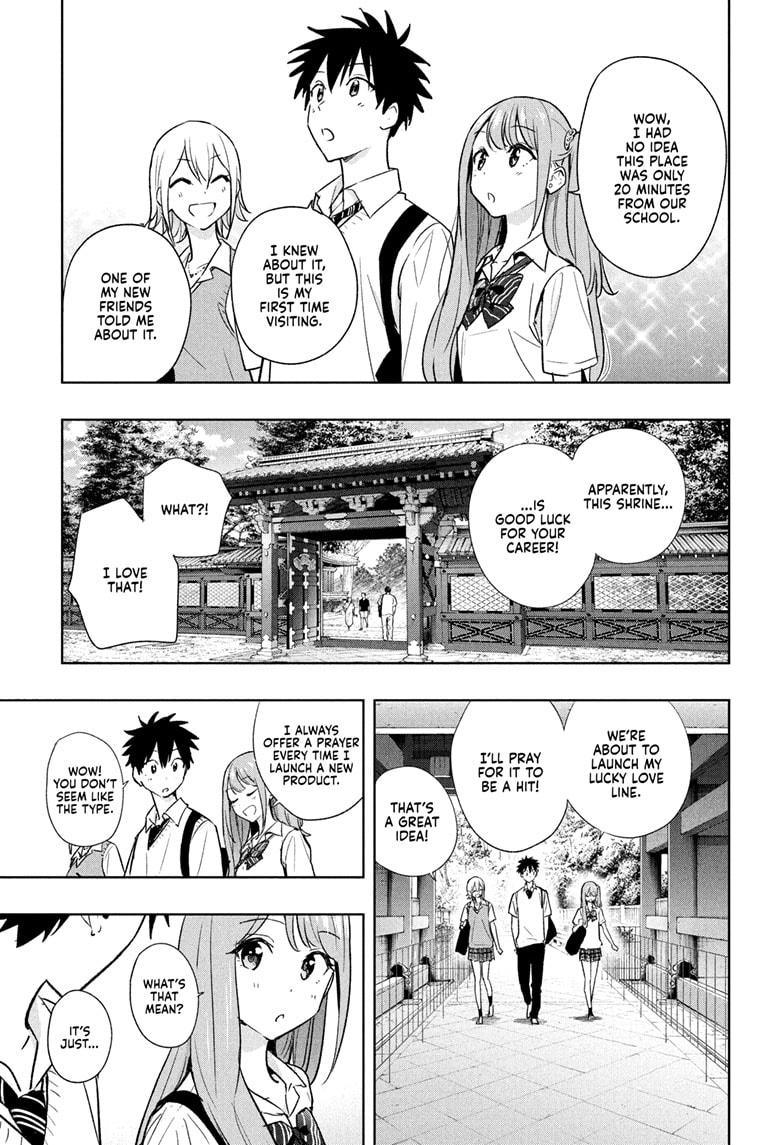Hima-Ten! Chapter 25 page 7 - Chapter 25