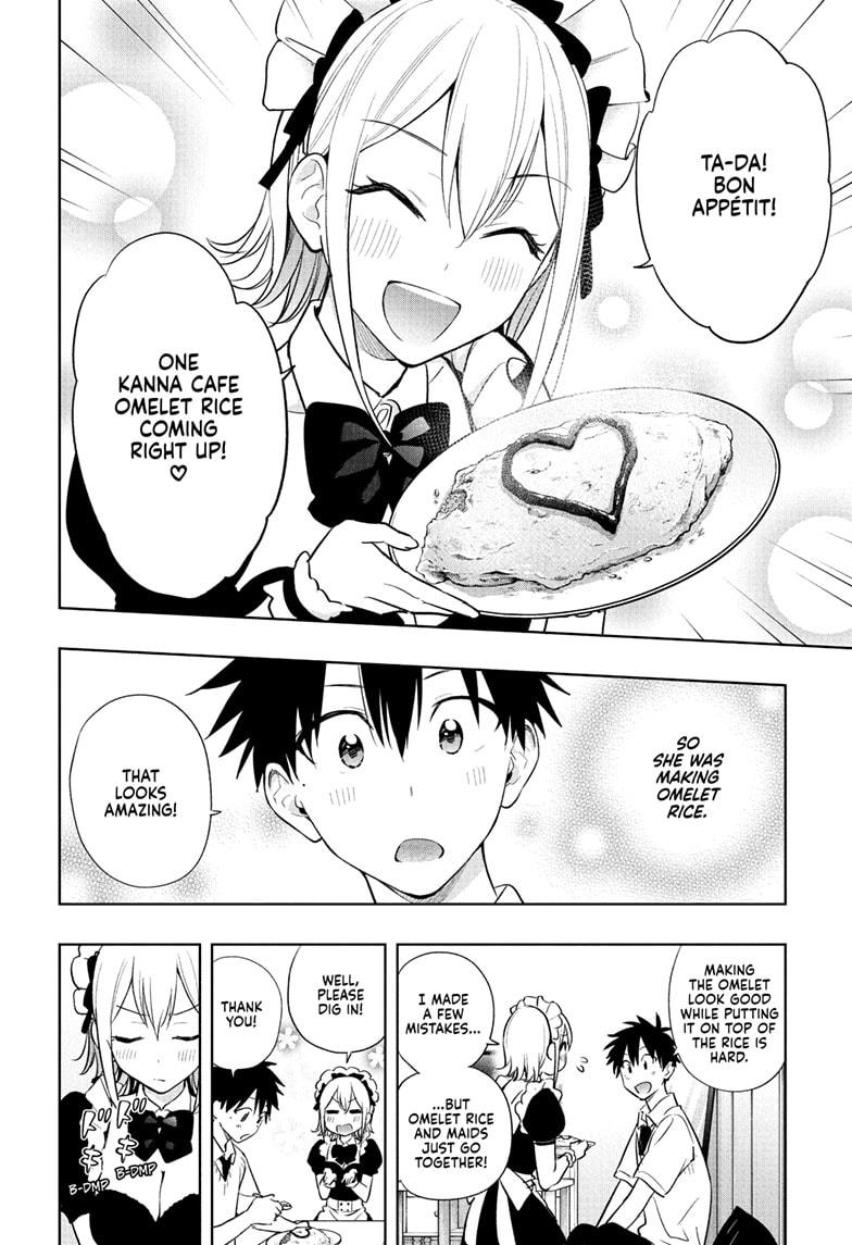 Hima-Ten! Chapter 26 page 16 - Chapter 26