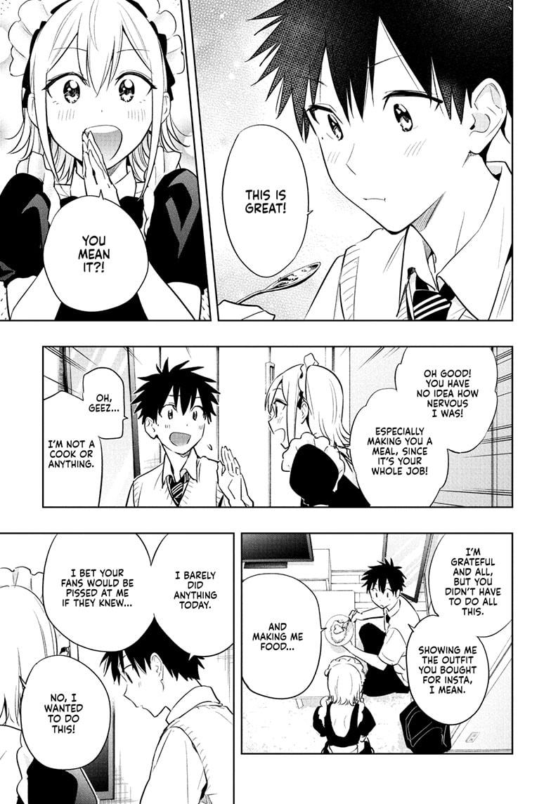 Hima-Ten! Chapter 26 page 17 - Chapter 26