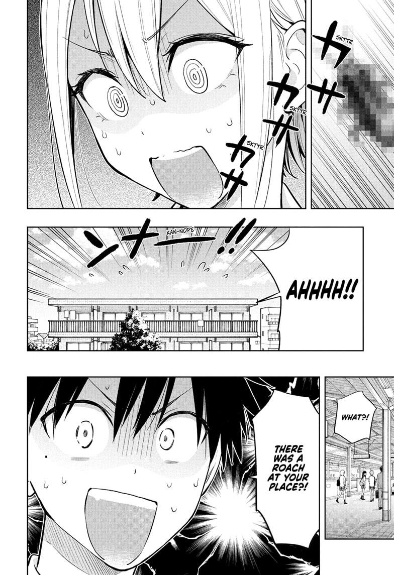 Hima-Ten! Chapter 26 page 2 - Chapter 26