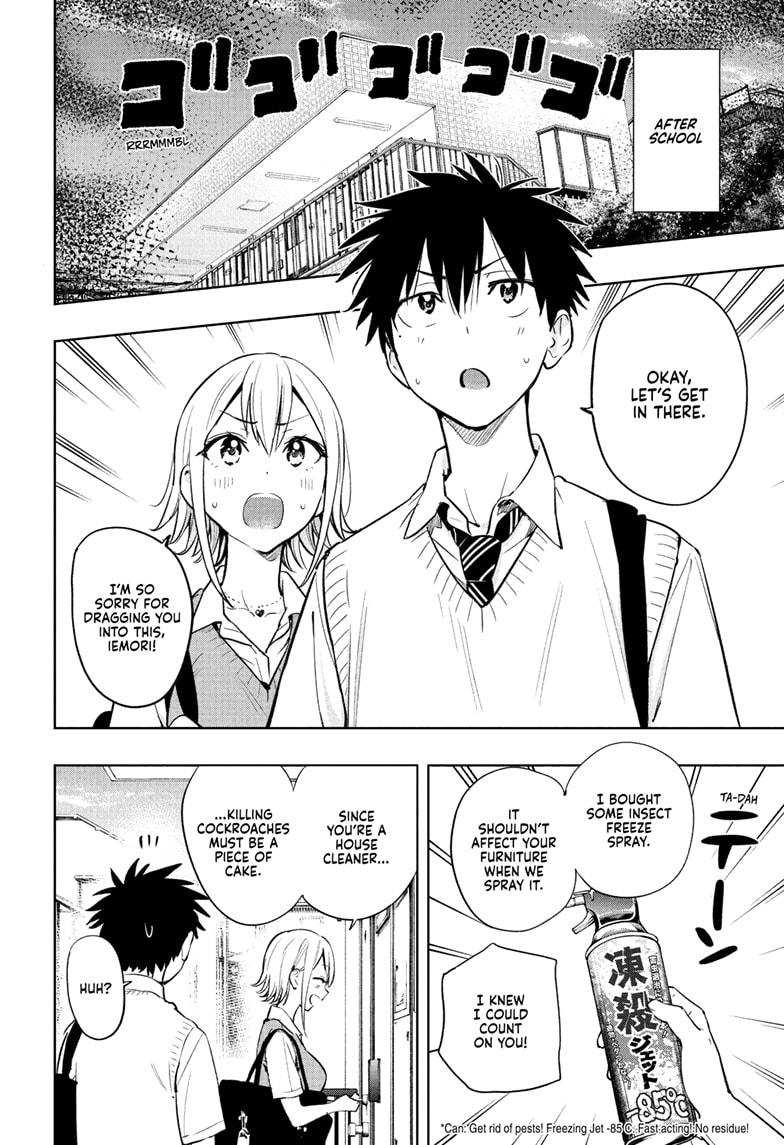 Hima-Ten! Chapter 26 page 4 - Chapter 26