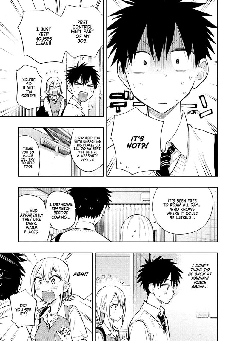 Hima-Ten! Chapter 26 page 5 - Chapter 26