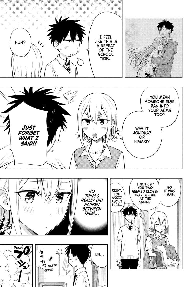 Hima-Ten! Chapter 26 page 7 - Chapter 26