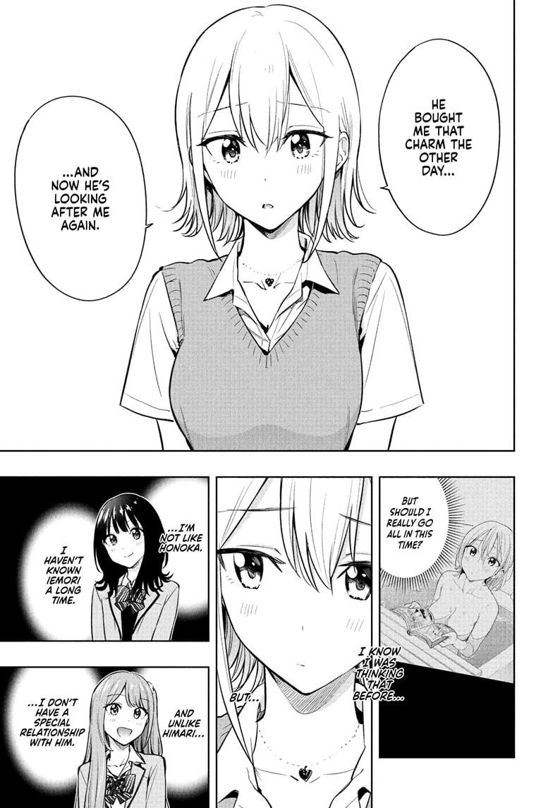 Hima-Ten! Chapter 26 page 9 - Chapter 26