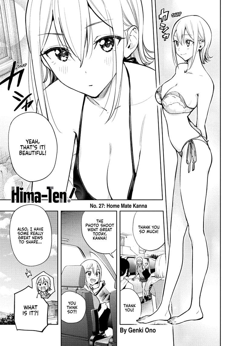 Hima-Ten! Chapter 27 page 1 - Chapter 27