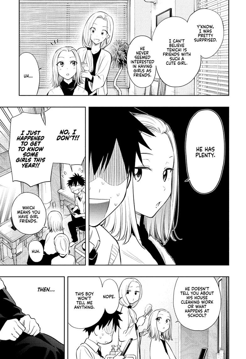 Hima-Ten! Chapter 27 page 11 - Chapter 27