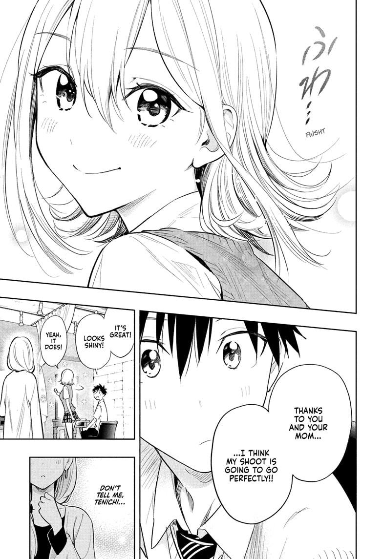 Hima-Ten! Chapter 27 page 15 - Chapter 27