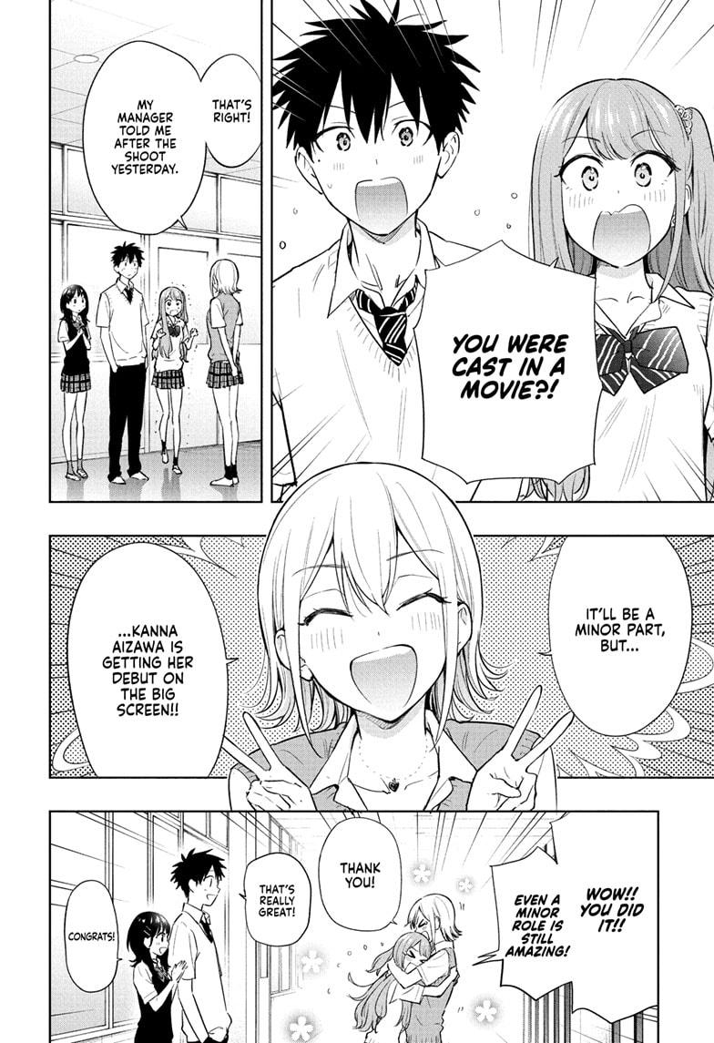 Hima-Ten! Chapter 27 page 2 - Chapter 27