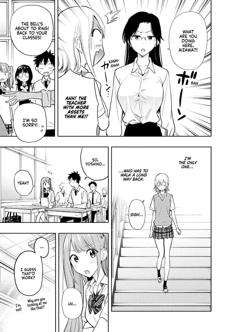 Hima-Ten! Chapter 27 page 5 - Chapter 27
