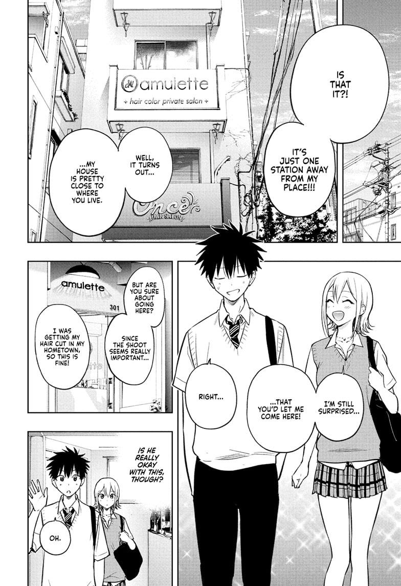 Hima-Ten! Chapter 27 page 6 - Chapter 27