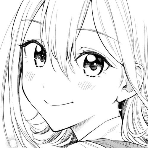 Hima-Ten! Chapter 27 cover